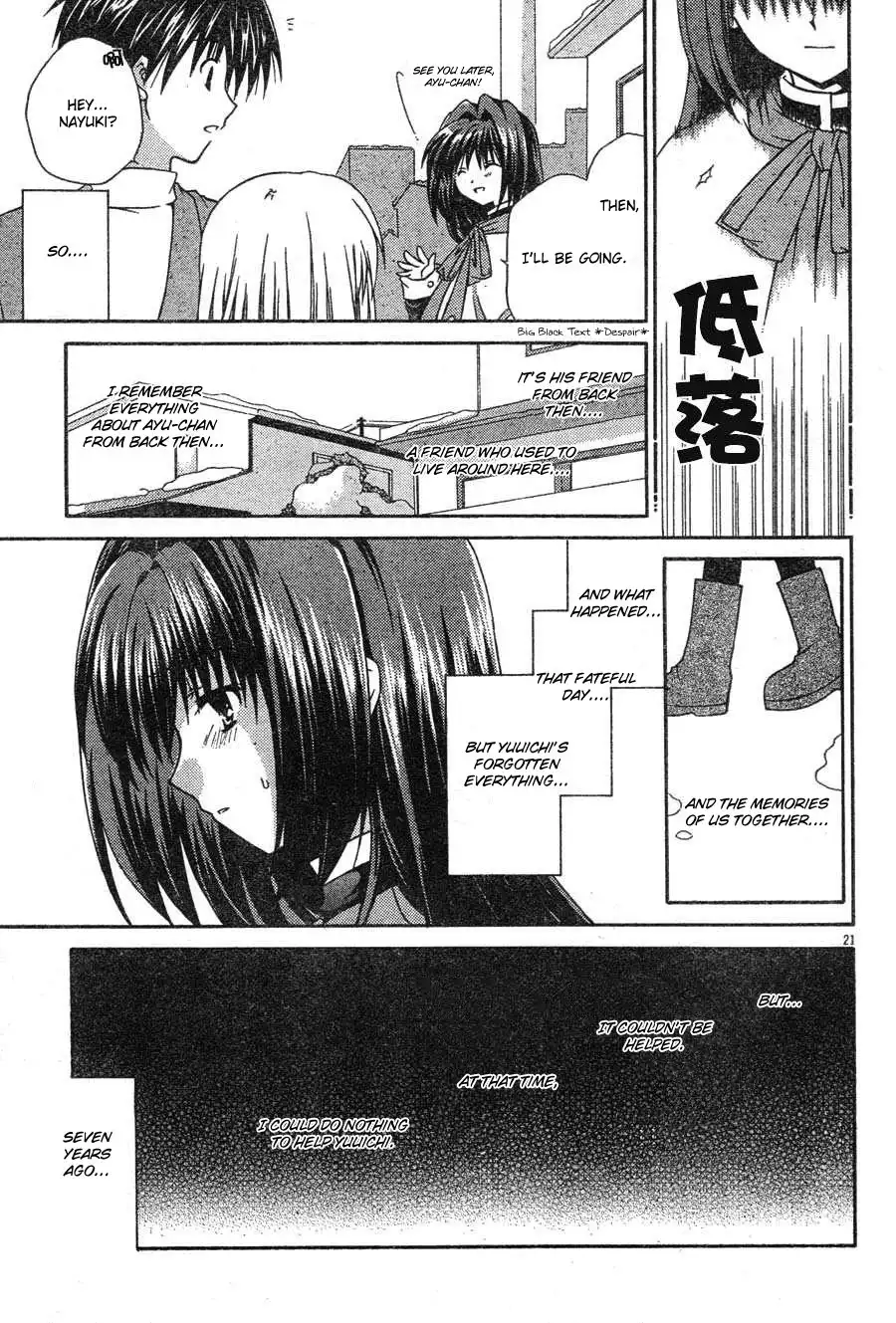 Kanon - Honto no Omoi wa Egao no Mukougawa ni Chapter 1 22